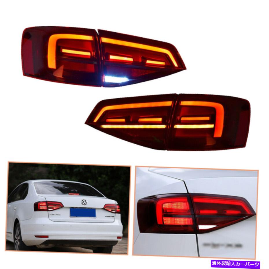 USテールライト VW Jetta 2015-2018赤LEDテールライト順次OEMリアランプ For VW Jetta 2015-2018 Red LED Tail Lights Sequential Replace OEM Rear Lamps【並行輸入品】|Us Custom Parts Shop USDM