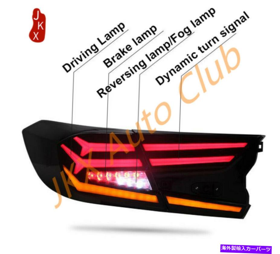 USテールライト 黒/赤LED後部ランプOアセンブリLEDテールライト2018-2020 Black/ Red LED Rear Lamps o Assembly LED Tail Lights For Honda Accord 2018-2020【並行輸入品】｜Us Custom Parts Shop USDM