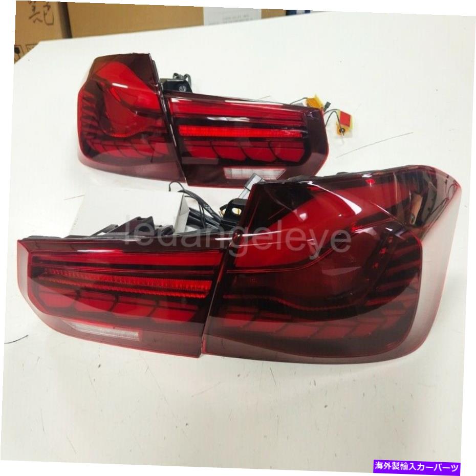 USテールライト Led 2013-2019 BMW F30 F35 320 328 328 330 328 328 330 336 LEDストリップテールランプYZ Red 2013-2019 year For BMW F30 F35 320 328 325 330 316i LED strip Tail lamps YZ【並行輸入品】