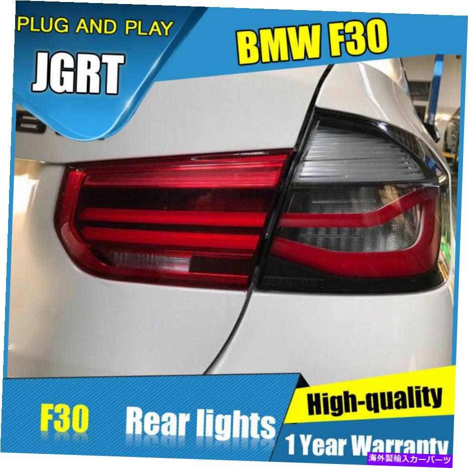 USテールライト BMW F30暗/赤LED後部光の動的ターン信号2013-18のためのLEDテールライト LED Tail Lights For BMW F30 Dark/Red LED Rear Light Dynamic Turn Signal 2013-18【並行輸入品】