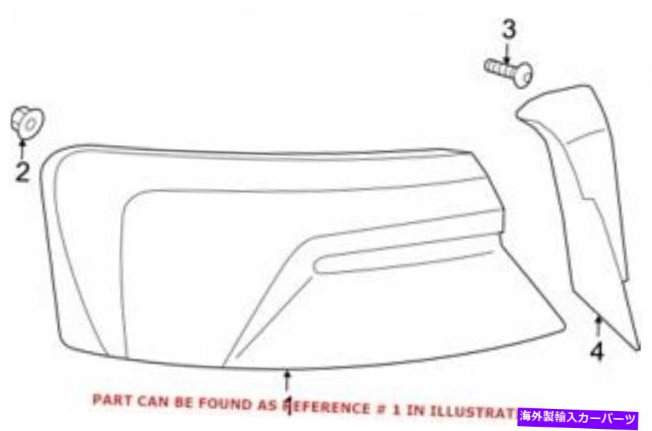 USテールライト Audi 8W6945092Hのための本物のOEMテールライトアセンブリ Genuine OEM Tail Light Assembly for Audi 8W6945092H【並行輸入品】