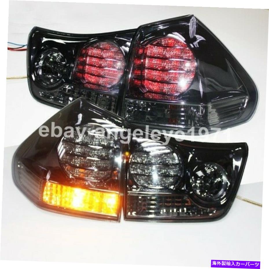 USテールライト スモークブラック2003-2008年の主導的なKluger Lexus RX330 RX350 LEDテールライトLF Smoke black 2003-2008 Year Herrier Kluger Lexus RX330 RX350 LED Tail lights LF【並行輸入品】
