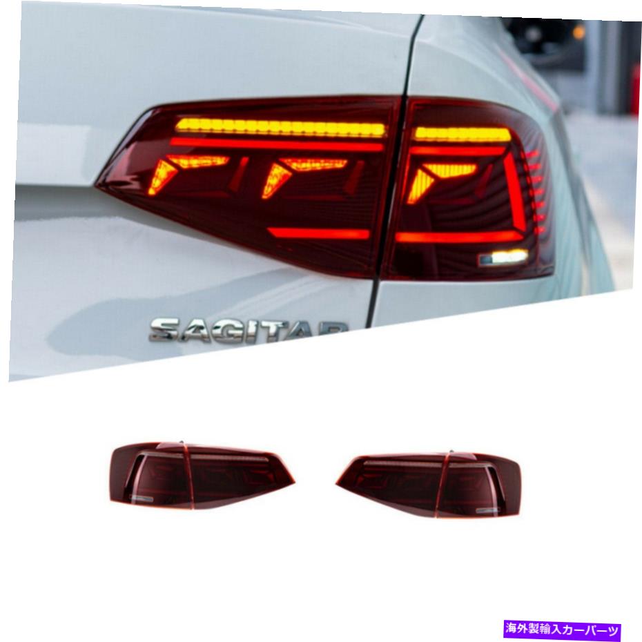 USテールライト VW Jetta Red 15-18 LED Taillightブレーキトランクライトダイナミックターン信号 For VW jetta red 15-18 LED taillight Brake Trunk Light Dynamic Turn Signal【並行輸入品】