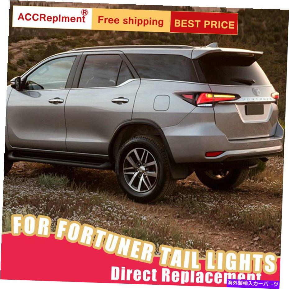 USテールライト トヨタフォートナーLED Taillightアセンブリのためにダーク/クリアLEDリアランプ2017-2019 For Toyota Fortuner LED Taillights Assembly Dark/Clear LED Rear Lamps 2017-2019【並行輸入品】 88,210円