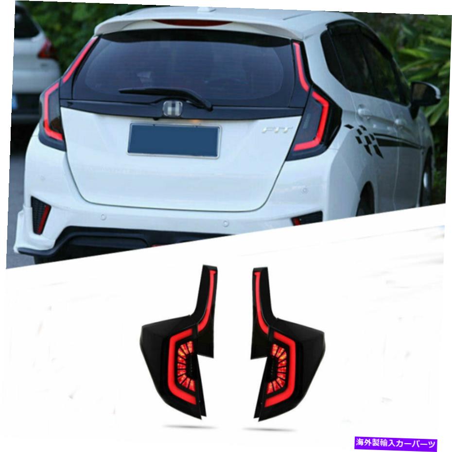 USテールライト Honda FIT14-18 LED Taillightブレーキトランクライト動的ターン信号 For Honda fit14-18 LED taillight Brake Trunk Light Dynamic Turn Signal【並行輸入品】