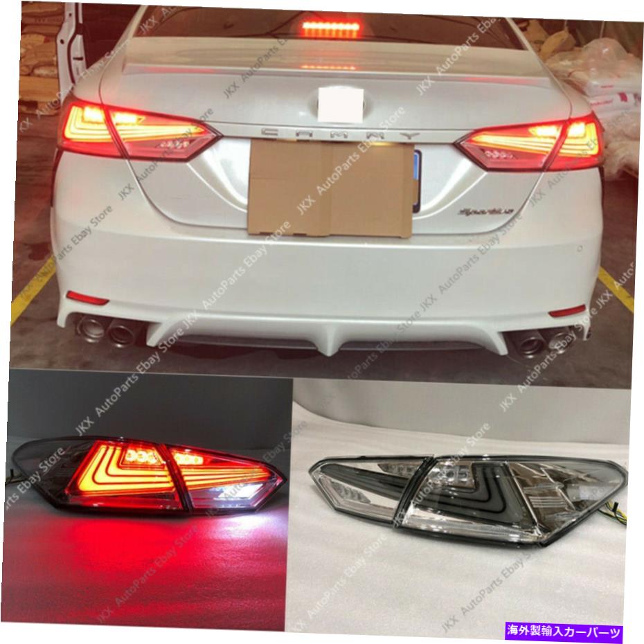 USテールライト TAYOTA CAMRY 2018 2019 LEDブラックテールライトブレーキターンセマフォキットE For Toayota Camry 2018 2019 LED Black Tail Lights Brake Turn Semaphore Kits e【並行輸入品】