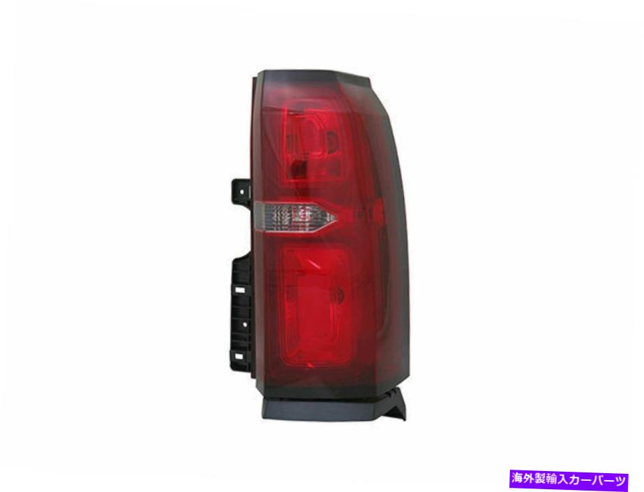 USテールライト 2015-2019シボレー郊外テールライトアセンブリ15777pg For 2015-2019 Chevrolet Suburban Tail Light Assembly 15777PG【並行輸入品】