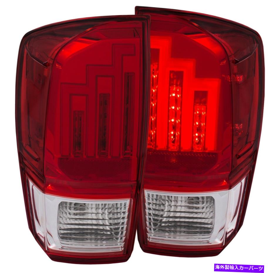 USテールライト Anzo USA 311284テールライトアセンブリは16-18タコマに収まります Anzo USA 311284 Tail Light Assembly Fits 16-18 Tacoma【並行輸入品】