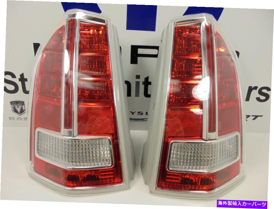 USテールライト 12-14 Chrysler 300 New Platinum Taillamp Taill Lamp右景色＆左MOPAR FACTORY OE 12-14 Chrysler 300 New Platinum Taillamp Tail Lamp Right & Left Mopar Factory Oe【並行輸入品】