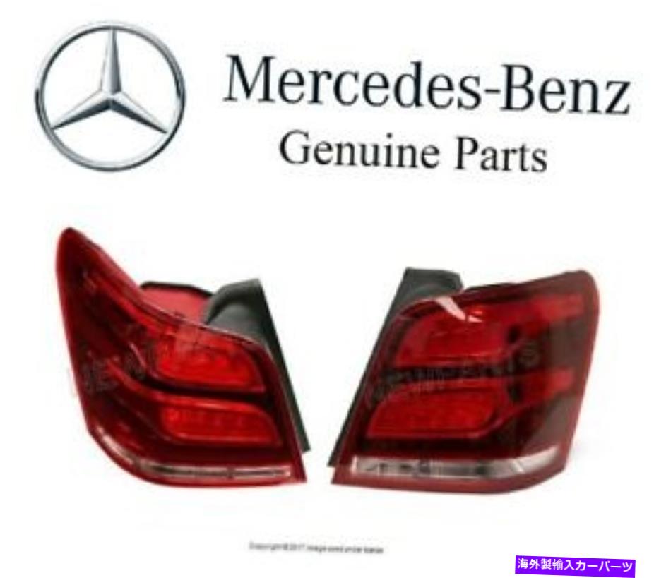 USテールライト メルセデスW204 GLK250 GLK350のセットの左右のTaillight Assies純正 For Mercedes W204 GLK250 GLK350 Set of Left & Right Taillight Assies Genuine【並行輸入品】
