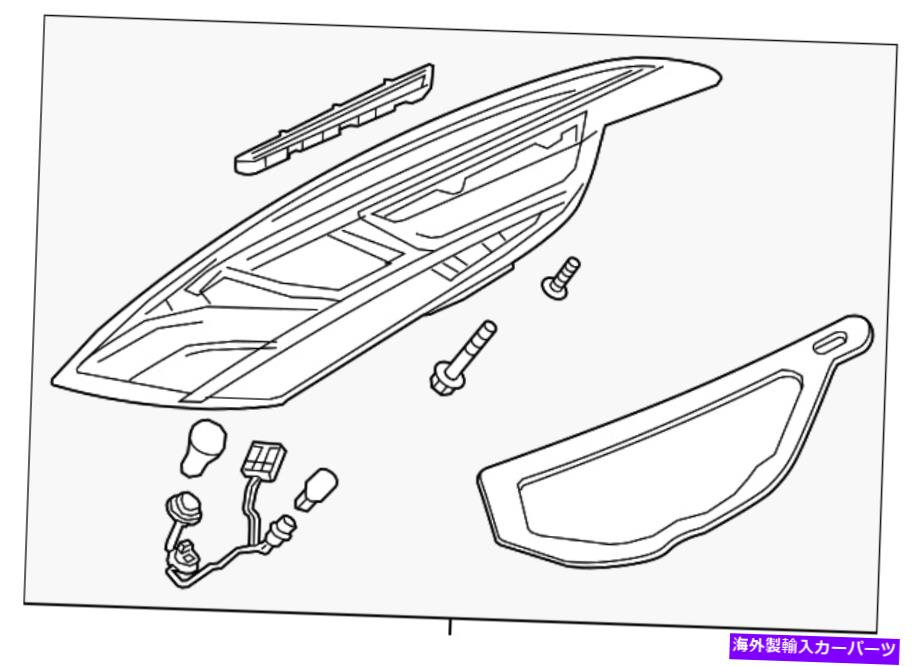 USテールライト 本物のGMテールランプアセンブリ39077219 Genuine GM Tail Lamp Assembly 39077219【並行輸入品】