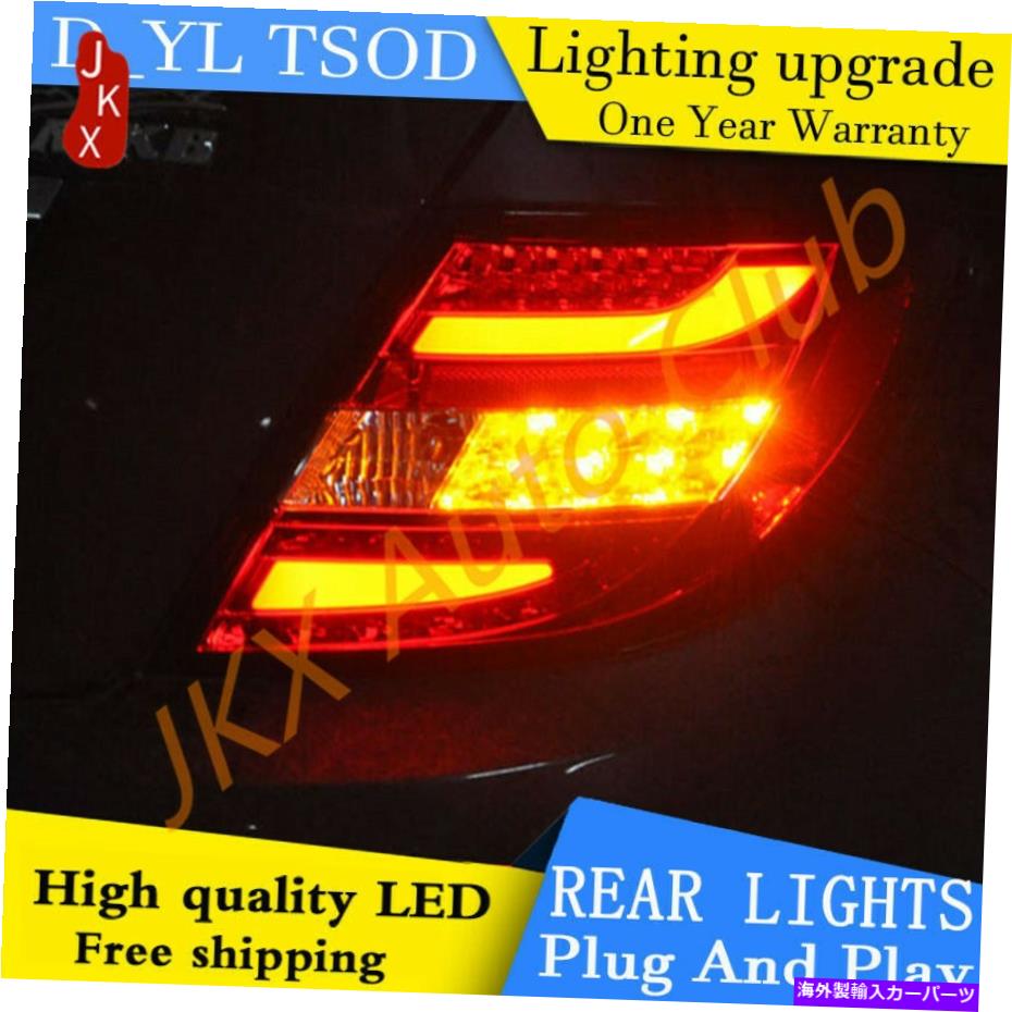 USテールライト 燻製/赤LEDリアランプアセンブリテールライトアップグレードBenz W204 2007-2010 Smoked / Red LED Rear Lamps Assembly Tail Lights Upgrade For BENZ W204 2007-2010【並行輸入品】