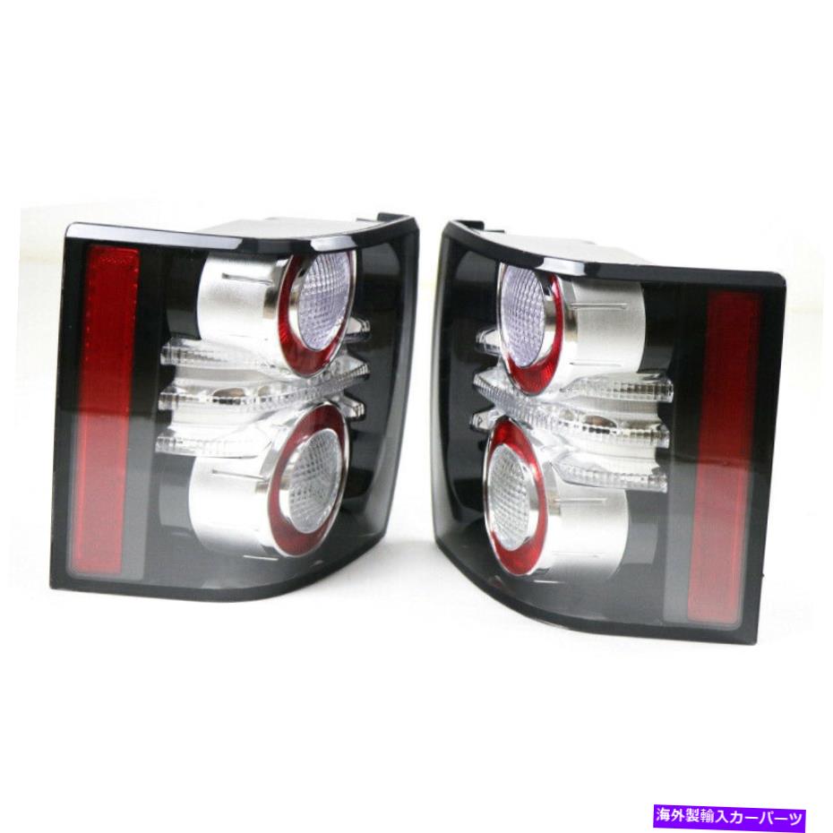 USテールライト 2010-2012ランドローバーレンジローバー2ピーリアテールライトランプブレーキ Fit For 2010-2012 Land Rover Range Rover 2pc Rear Tail Light Lamp Brake【並行輸入品】