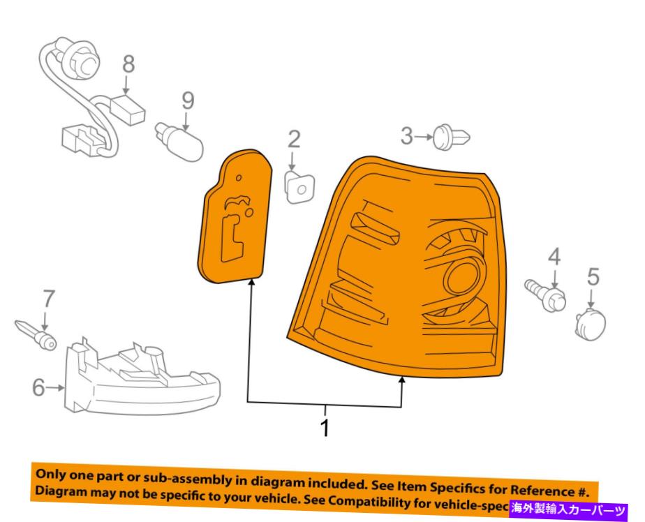 USテールライト トヨタOEM 13-15ランドクルーザー - Taillightテールライトランプアッシー8156160A70 TOYOTA OEM 13-15 Land Cruiser-Taillight Tail Light Lamp Assy Left 8156160A70【並行輸入品】