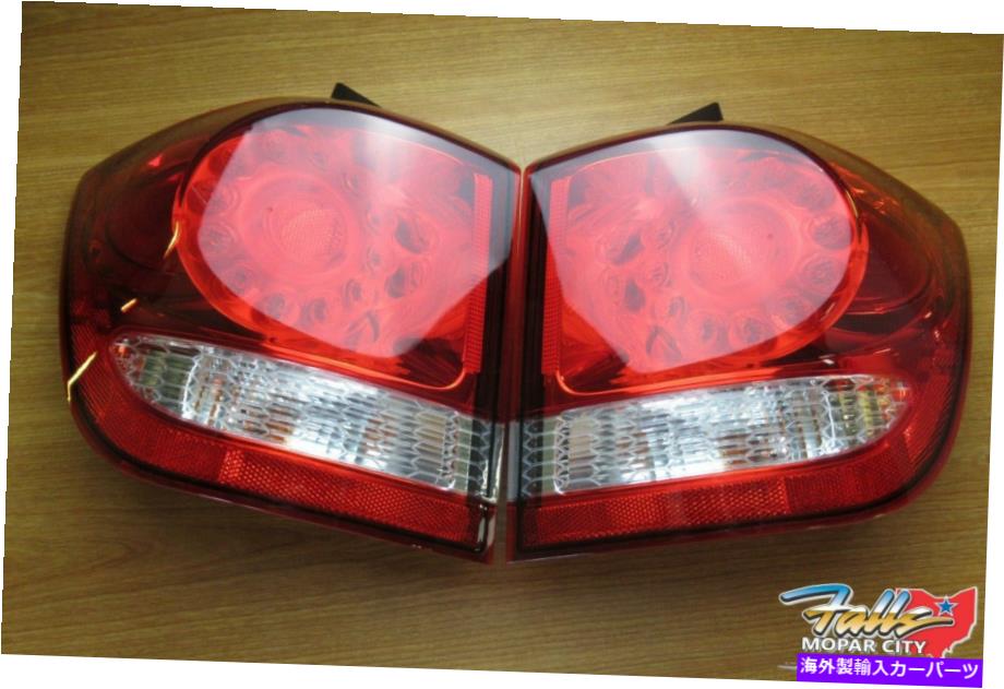 USテールライト 2011-2020ダッジの旅の両方の外側の停止ランプLED Mopar OEM 2011-2020 Dodge Journey Both Outer Tail Stop Lamps LED Mopar OEM【並行輸入品】