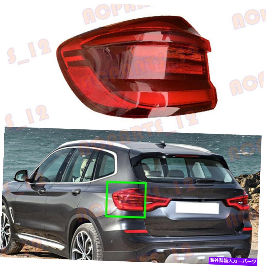 USテールライト BMW X3 G08 2018-19高品質左外側LEDテールライトアセンブリ For BMW X3 G08 2018-19 High Quality Left Outer Side LED Tail Light Assembly【並行輸入品】