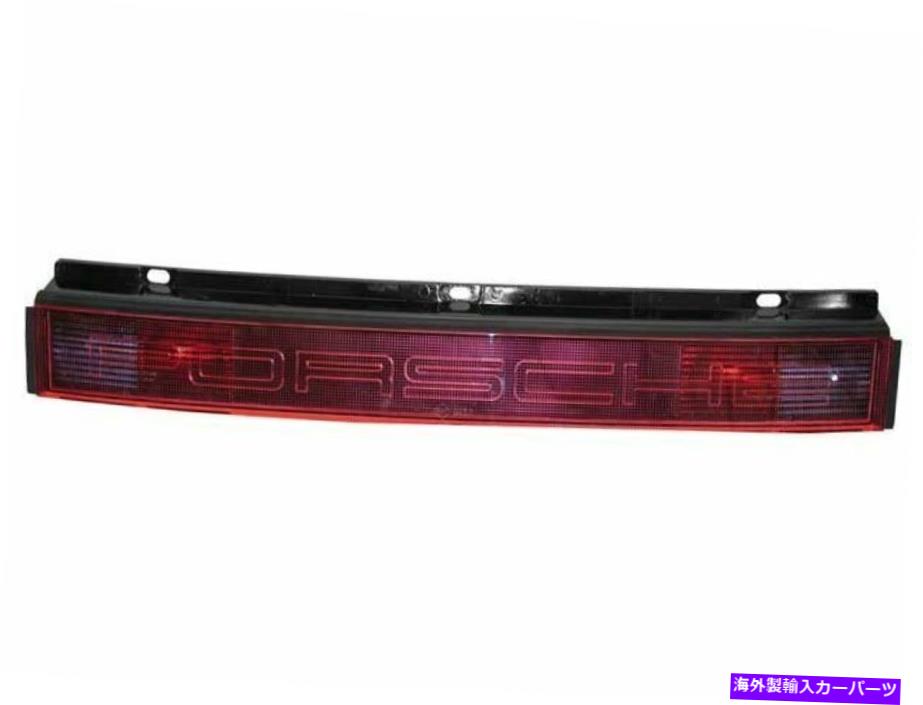 USテールライト 1989年から1994年のPorsche 911テールライトレンズセンター純正72294CW 1990 1990 1991 1991 For 1989-1994 Porsche 911 Tail Light Lens Center Genuine 72294CW 1990 1991 1992【並行輸入品】 98,541円