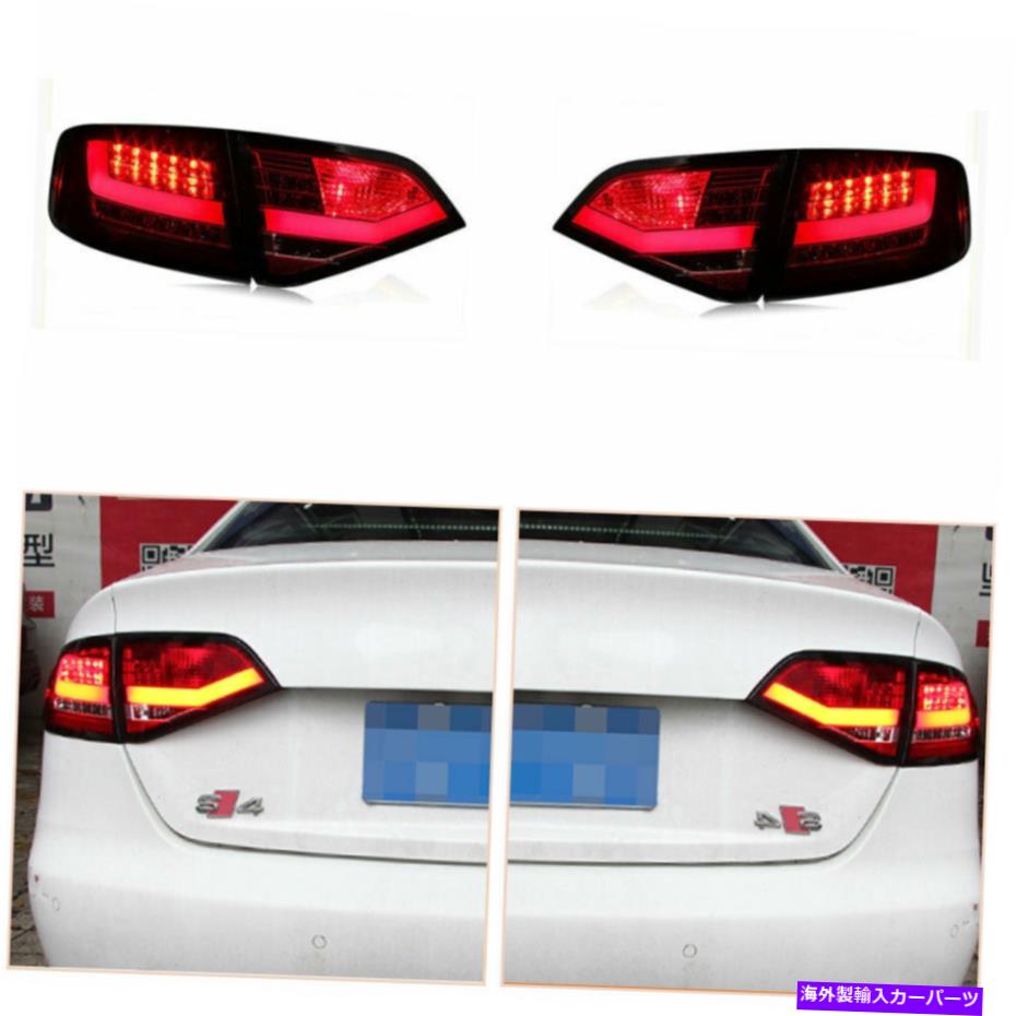 USテールライト Audi A4 2009-2012赤LEDターンシグナルイエローセット全体のテールライトアセンブリ Taillights Assembly For Audi A4 2009-2012 Red LED Turn Signal yellow Whole Set【並行輸入品】