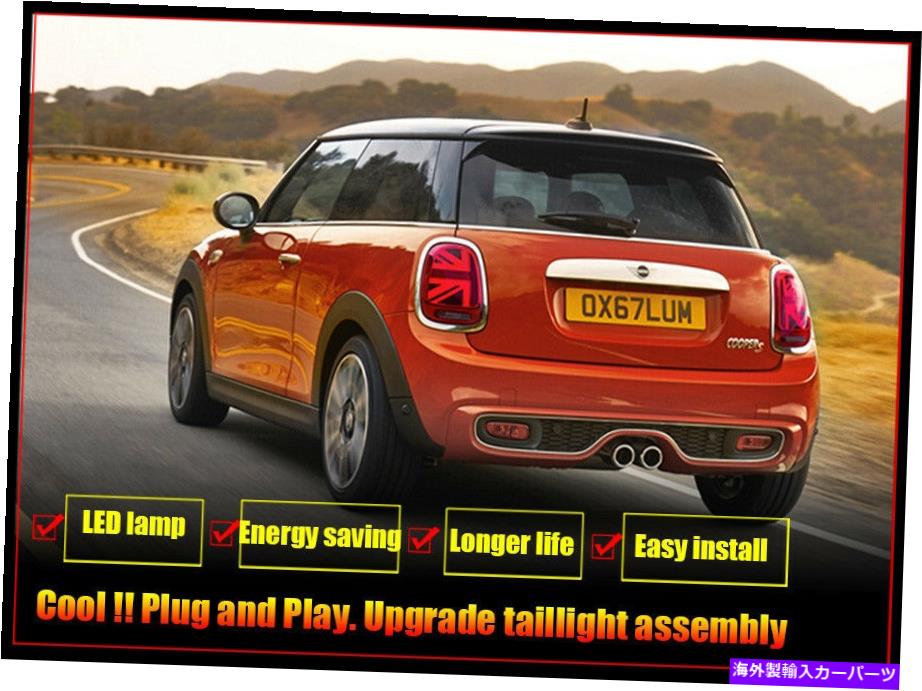 USテールライト BMW Mini 14-17赤LEDターン信号ダイナミック全体セットのためのテールライトアセンブリ Taillights Assembly For BMW MINI 14-17 Red LED Turn Signal Dynamic Whole set【並行輸入品】