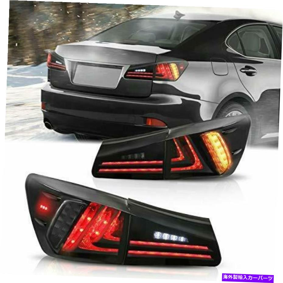 USテールライト 石造り時間LEDテールライトは、Lexus ISF 2006-2012リアランプです。 inginuity time LED Tail Lights For Lexus IS250 IS350 ISF 2006-2012 Rear Lamps...【並行輸入品】