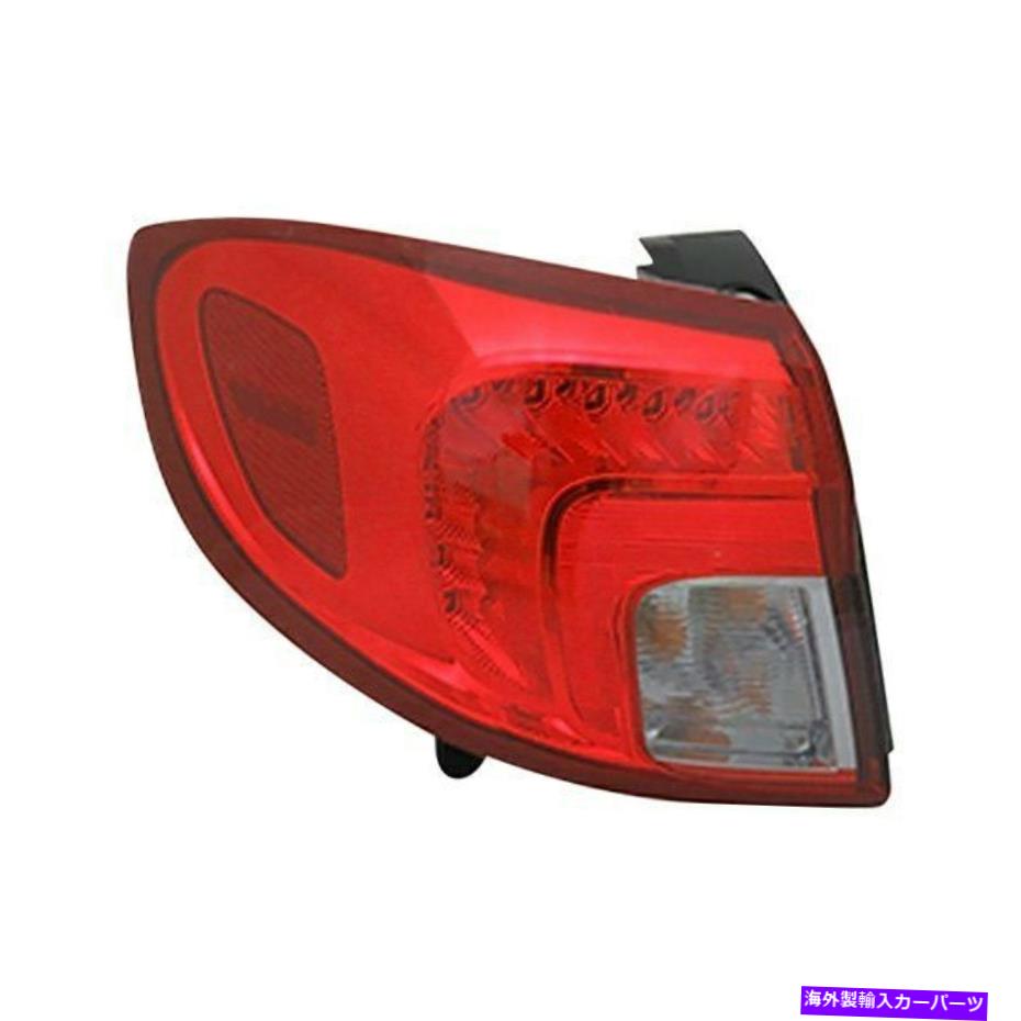 USテールライト Buick Envision 16-18運転者側の外部交換テールライトを交換する For Buick Envision 16-18 Replace Driver Side Outer Replacement Tail Light【並行輸入品】｜Us Custom Parts Shop USDM