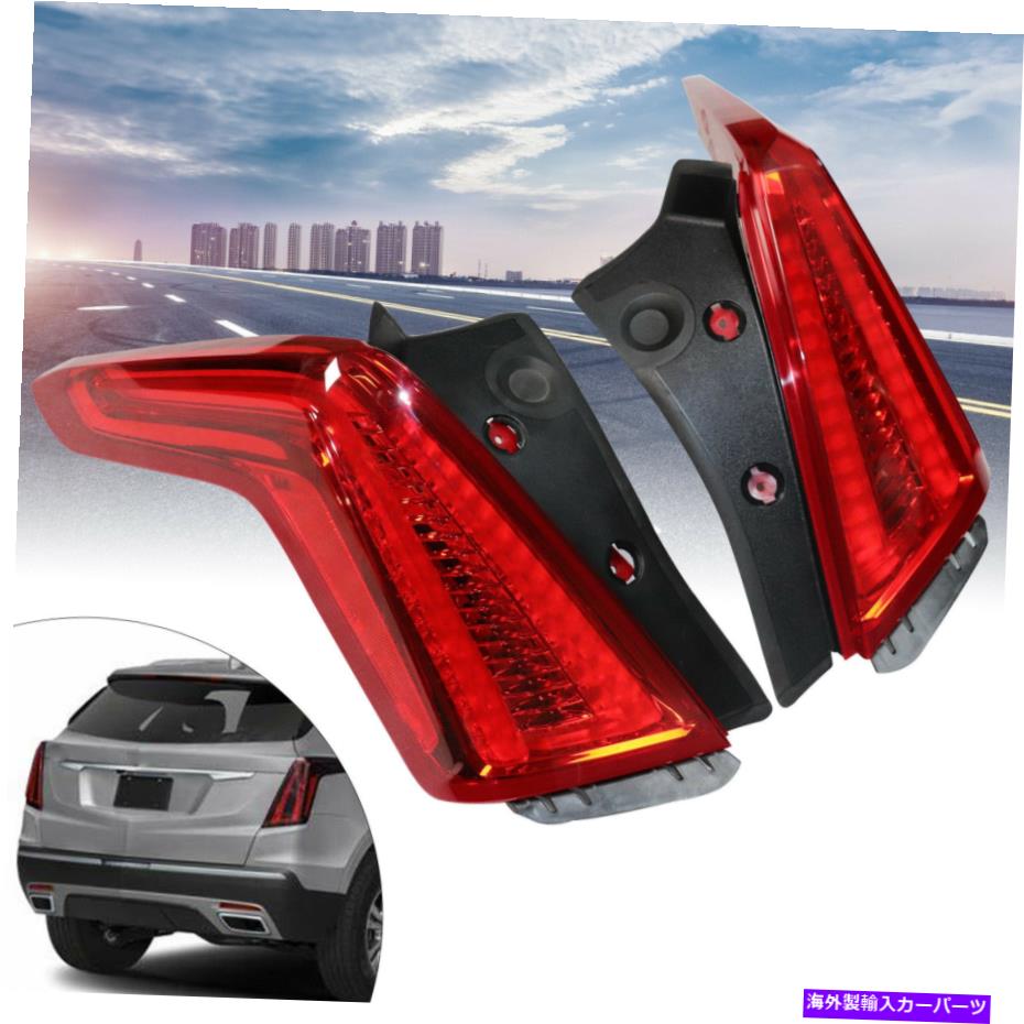 USテールライト 左+右TaillightリアLEDランプ交換セットフィットCadillac XT5 2017-2021 Left + Right Taillight Rear LED Lamp Replacement Set Fits Cadillac XT5 2017-2021【並行輸入品】