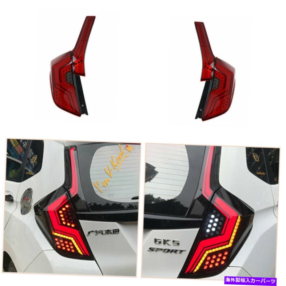 USテールライト ホンダフィットのためのTaillightアセンブリ15-18赤いLEDターンシグナル動的全セット Taillight Assembly For Honda Fit 15-18 Red LED Turn Signal Dynamic Whole Set【並行輸入品】｜Us Custom Parts Shop USDM