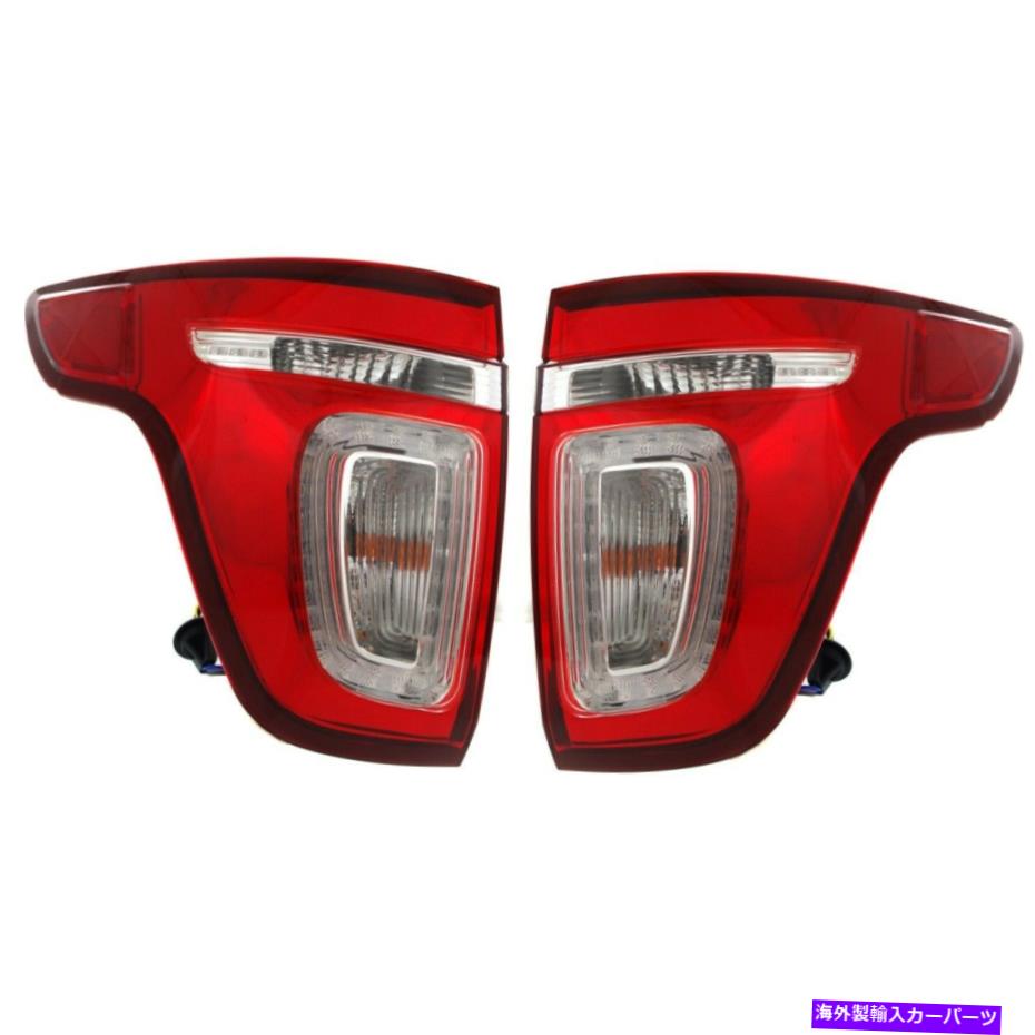 USテールライト 2011-2015フォードエクスプローラのテールライト2 LHとRHタイプ1カーパ Tail Light For 2011-2015 Ford Explorer Set of 2 LH and RH Type 1 CAPA【並行輸入品】|Us Custom Parts Shop USDM
