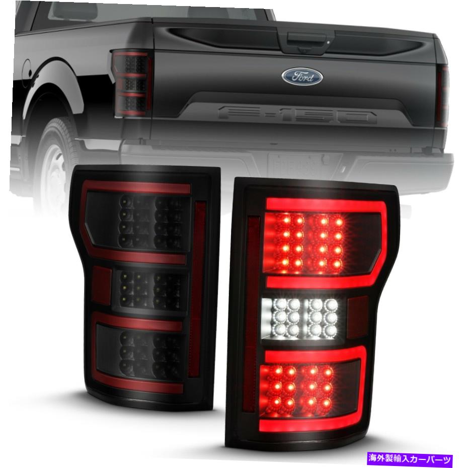 USテールライト Anzo USA 311314テールライトアセンブリ収容18 F-150 Anzo USA 311314 Tail Light Assembly Fits 18 F-150【並行輸入品】
