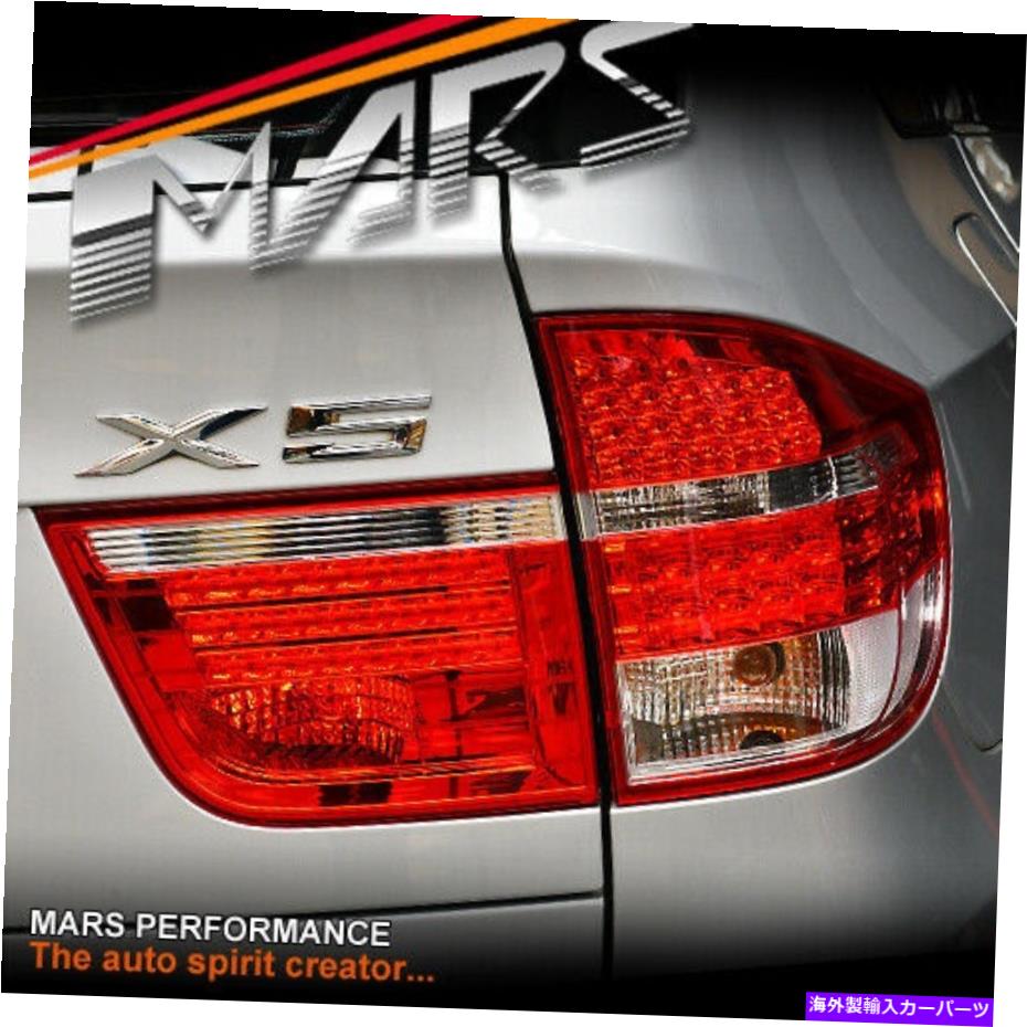 USテールライト BMW X5 E70 PRE LCI 07-10 30D 35D 40D 48I＆Mスポーツのための明確な赤いLEDテールライト Clear RED LED Tail Lights for BMW X5 E70 Pre LCI 07-10 30d 35d 40d 48i & M Sport【並行輸入品】 106,488円