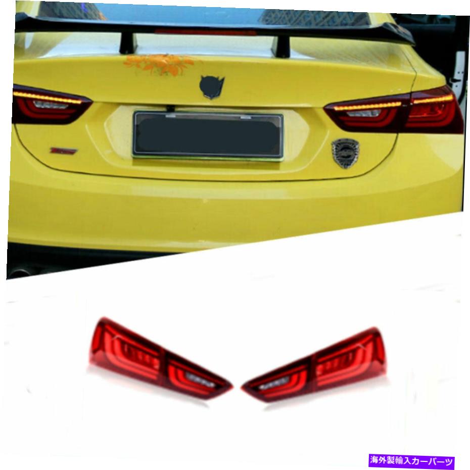 USテールライト シボレーMalibu 16-18 LED Taillightブレーキトランクライト動的ターン信号 For chevrolet malibu 16-18 LED taillight Brake Trunk Light Dynamic Turn Signal【並行輸入品】
