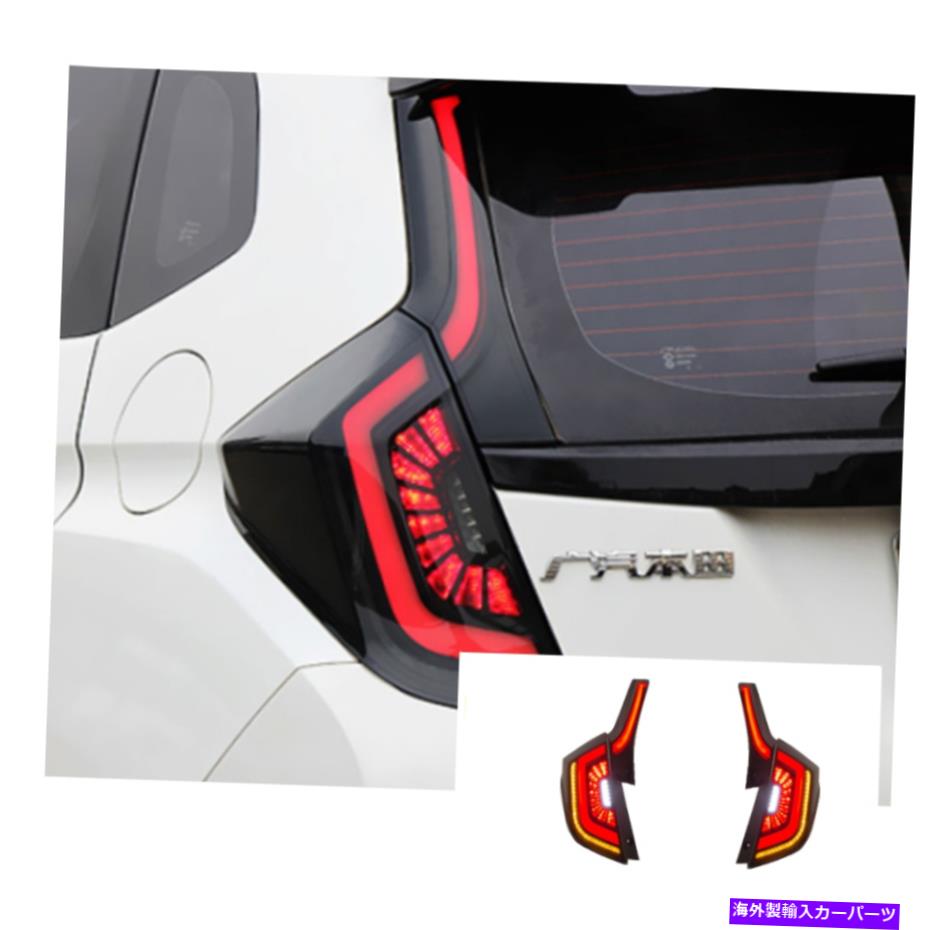 USテールライト ホンダフィットのためのLEDテールライト14-18シーケンシャルシグナルスモーク/レッサーOEM LED Tail Lights For Honda fit 14-18 Sequential Signal Smoke / Red Replace OEM【並行輸入品】｜Us Custom Parts Shop USDM