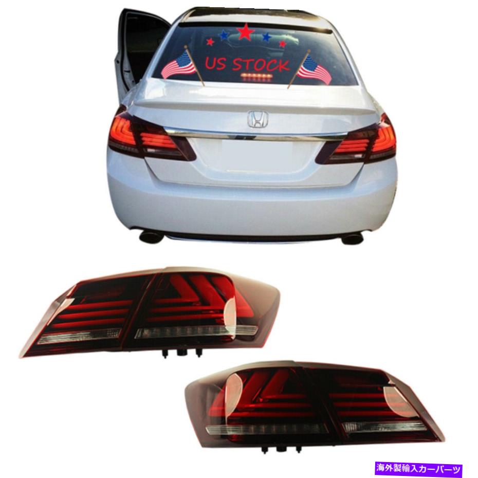 USテールライト 新しいテールライトブレーキLEDレッドクリアフィットホンダアコード4ドアセダン2013-2015アメリカ New Tail Lights Brake LED Red Clear Fits Honda Accord 4 Door Sedan 2013-2015 USA【並行輸入品】
