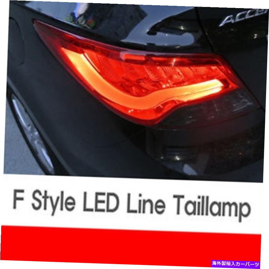 USテールライト LEDテールランプライトレッドスペシャルアセンブリ11 12ヒュンダイ新アクセント LED Tail Lamps light Red Special Assembly For 11 12 Hyundai New Accent【並行輸入品】
