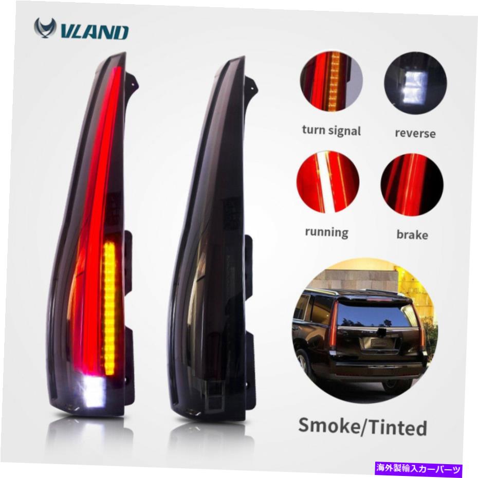 USテールライト 燻製の色合いLEDランプテールライトフィット07-14 Chevy Suburban 1500 Tahoe GMC Yukon Smoked Tinted LED Lamp Tail Lights Fit 07-14 Chevy Suburban 1500 Tahoe GMC Yukon【並行輸入品】