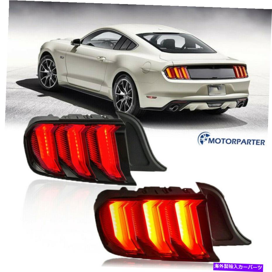 USテールライト テールライトリアランプ2015-2019フォードマスタングレッドLEDレッドブラックハウス Tail Lights Rear Lamps ASSY For 2015-2019 Ford Mustang Red LED Red Black House【並行輸入品】