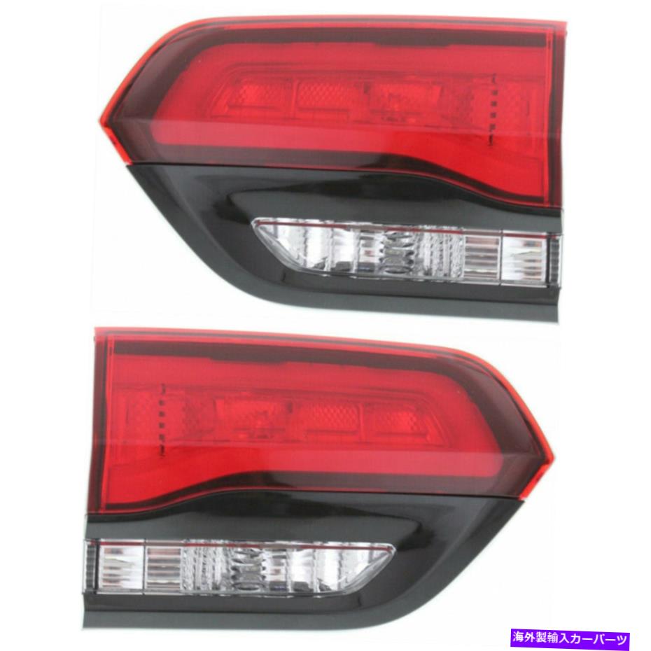 USテールライト ジープグランドチェロキーテールライト2014-2018ペアLHとRH側の内側 Fits Jeep Grand Cherokee Tail Light 2014-2018 Pair LH and RH Side Inner【並行輸入品】