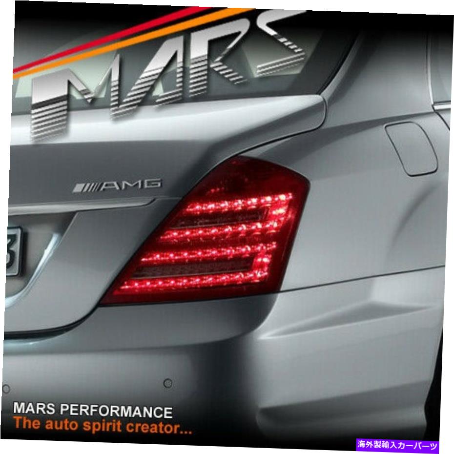 USテールライト Mercedes-Benz S-Class W221 2006-2009のためのクリアレッドS63スタイルLEDテールライト Clear Red S63 Style LED Tail Lights for Mercedes-Benz S-Class W221 2006-2009【並行輸入品】
