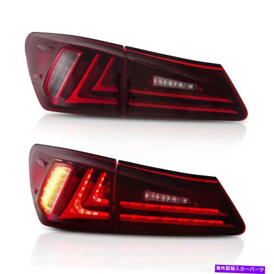 USテールライト レクサスIS250 / IS350 2006-2013テールライトLEDレッドレンズリアライトアセンブリ Fit For Lexus IS250/IS350 2006-2013 Tail lights LED Red Lens Rear Light Assembly【並行輸入品】