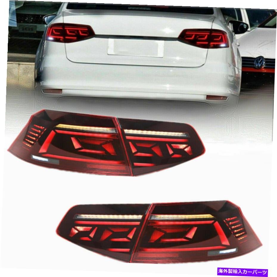 USテールライト フォルクスワーゲンVW Jetta MK6リアランプ2015-2018順次4PCSのためのLEDテールライト LED Tail Lights For Volkswagen VW Jetta MK6 Rear Lamp 2015-2018 Sequential 4pcs【並行輸入品】