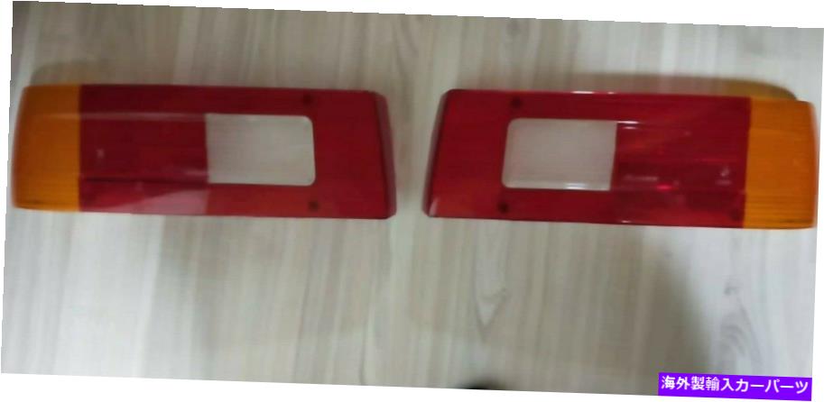 USテールライト BMW E23左右のテールライトレンズ新、本物のBMW ..送料無料 BMW E23 LEFT AND RIGHT TAIL LIGHT LENSES NEW, GENUINE BMW.. FREE shipping【並行輸入品】|Us Custom Parts Shop USDM