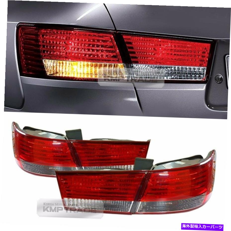 USテールライト Hyundai 2006-2010 SonataのためのOEM本物の部品リアテールライトランプLH RH ASSY OEM Genuine Parts Rear Tail Light Lamp LH RH Assy for HYUNDAI 2006-2010 Sonata【並行輸入品】
