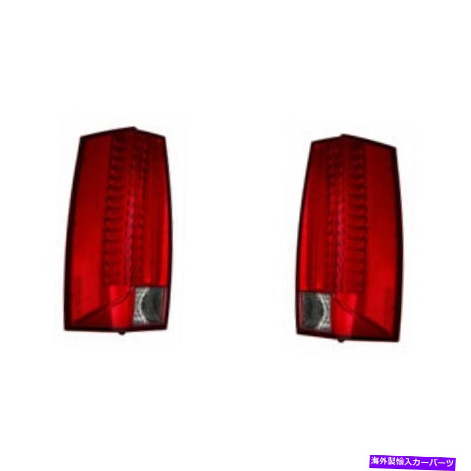 USテールライト キャデラックエスカレードテールライト2007-2014ペアRHとLHサイドGM2800232 For Cadillac Escalade Tail Light 2007-2014 Pair RH and LH Side GM2800232【並行輸入品】