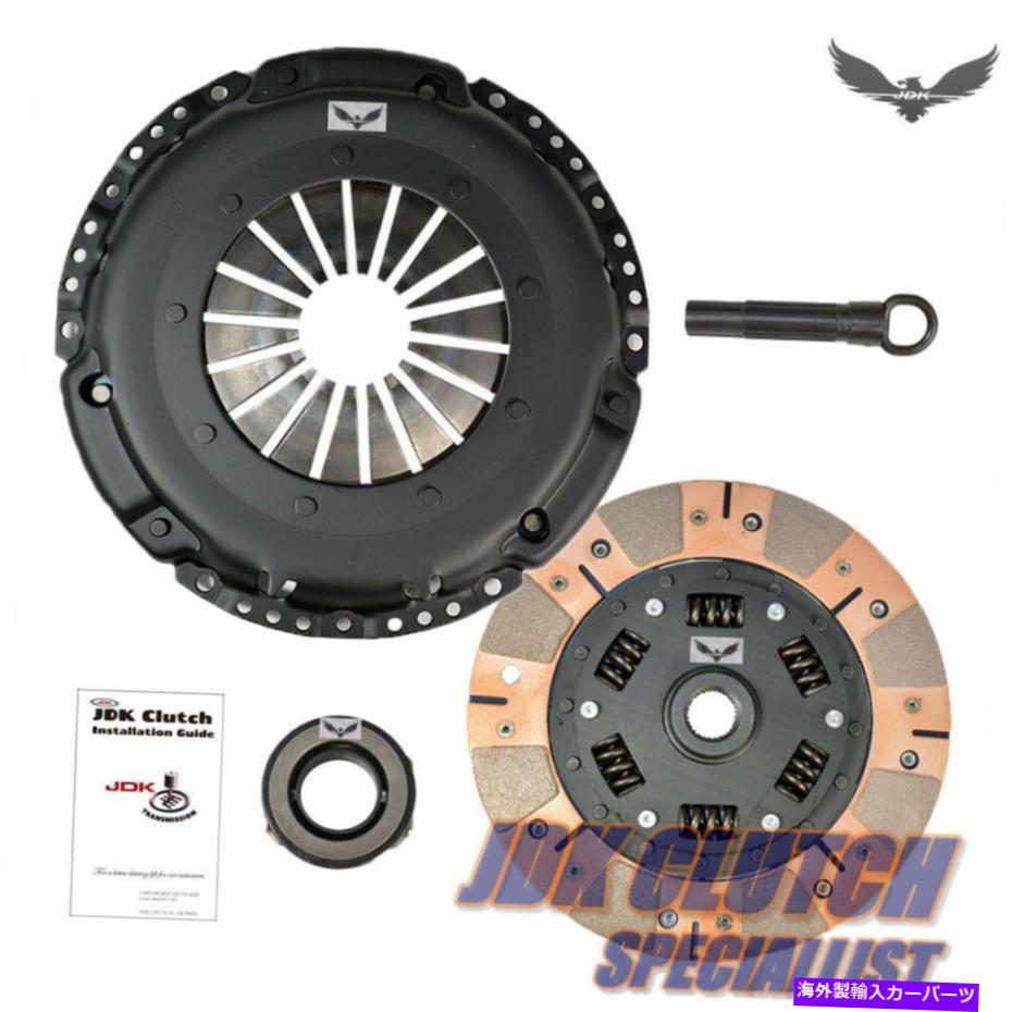 clutch kit JDK HDデュアルフリクションクラッチキットゴルフジェッタパッセット1.9L TDI CRORADO G60 JDK HD DUAL FRICTION CLUTCH KIT GOLF JETTA PASSAT 1.9L TDI CORRADO G60【並行輸入品】｜Us Custom Parts Shop USDM