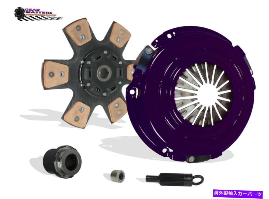 clutch kit ギアマスターズステージ2クラッチキットChevy Camaro Corvette Firebird 97-04 5.7L V8 Gear Masters Stage 2 Clutch Kit For Chevy Camaro Corvette Firebird 97-04 5.7L V8【並行輸入品】｜Us Custom Parts Shop USDM