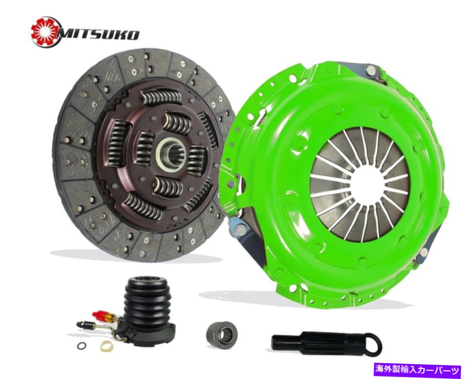 clutch kit スレーブキットセットMITSUKOステージ1のクラッチBRONCO F250 F150 F350 V8-5.8L CLUTCH WITH SLAVE KIT SET MITSUKO STAGE 1 FOR FORD BRONCO F250 F150 F350 V8-5.8L【並行輸入品】｜Us Custom Parts Shop USDM