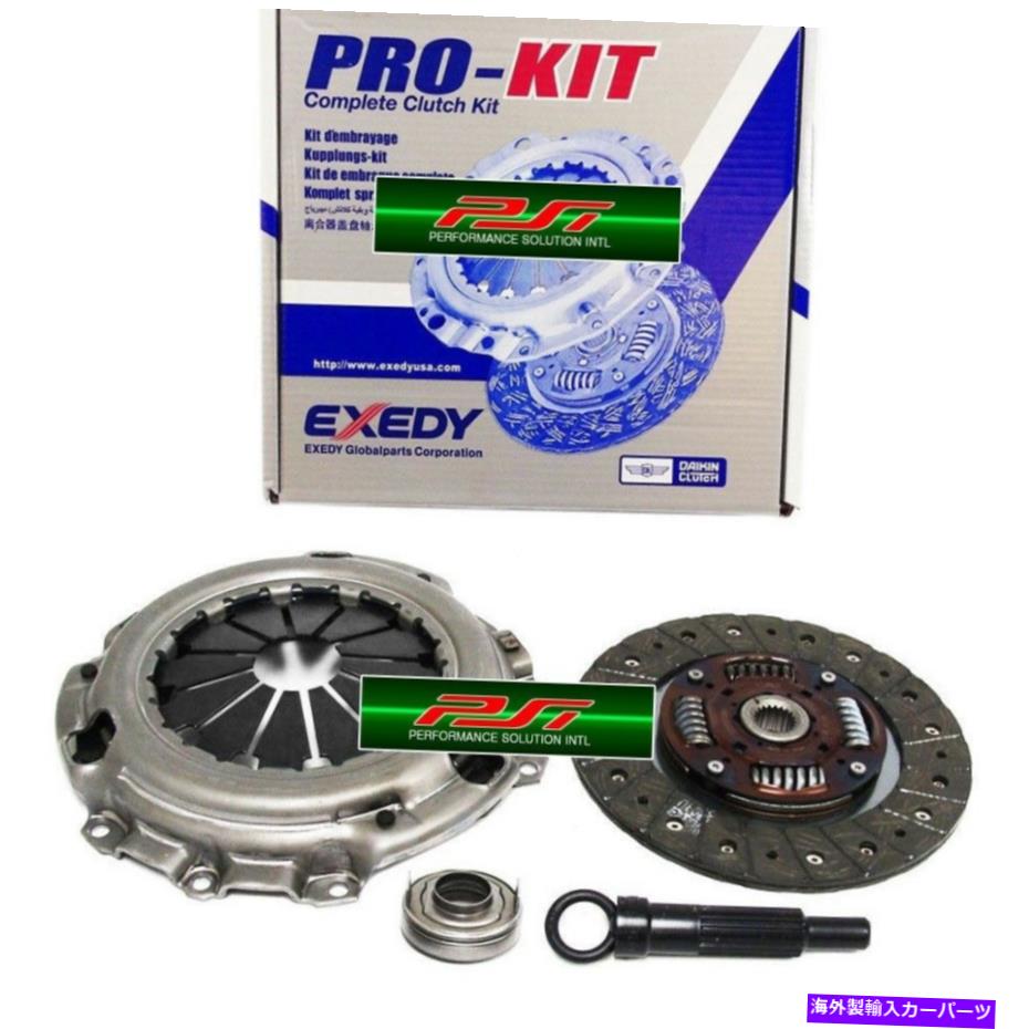 clutch kit Exedy Clutch Pro-Kit 2004-06三菱ランサー2.0L非ターボOZラリーES LS SE EXEDY CLUTCH PRO-KIT 2004-06 MITSUBISHI LANCER 2.0L NON-TURBO OZ RALLY ES LS SE【並行輸入品】