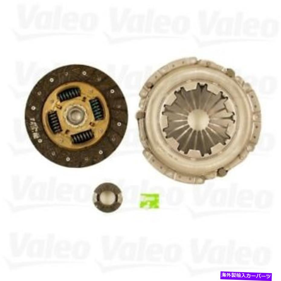 clutch kit 新しいクラッチキット52153202 Valeo. New Clutch Kit 52153202 Valeo【並行輸入品】