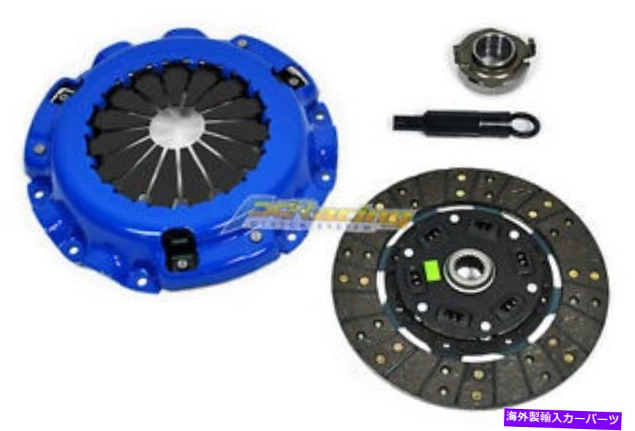 clutch kit FXステージ1クラッチキット1987年 - 1989年マツダB2600ピックアップトラック4Cylキャブレター FX STAGE 1 CLUTCH KIT FOR 1987-1989 MAZDA B2600 PICKUP TRUCK 4CYL CARBURETOR【並行輸入品】