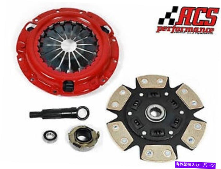 clutch kit ACSステージ3 PROR RACING KIT 94-2005マツダマイタMX-5 1.8L MazDaspeed Turbo ACS STAGE 3 PRO RACING CLUTCH KIT 94-2005 MAZDA MIATA MX-5 1.8L MAZDASPEED TURBO【並行輸入品】